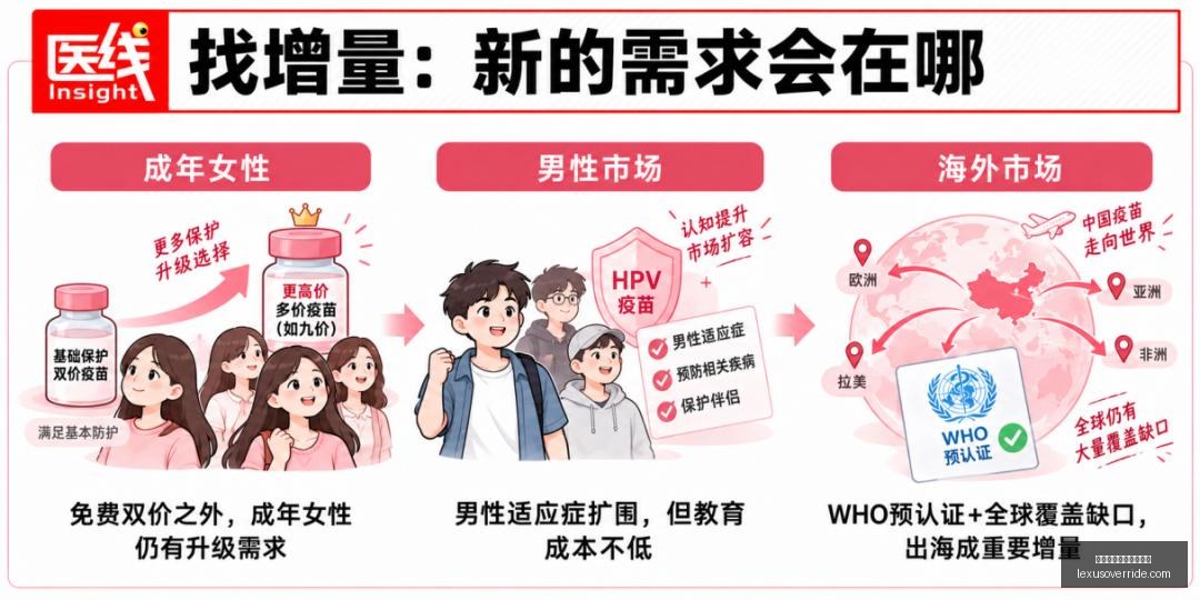 深度解析,法国如何成,为欧洲经济,皇冠体育,皇冠体育比赛,赛事汇总